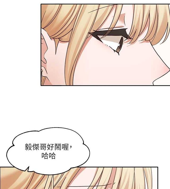[韩国漫画] 社团学姐 校园,女学生,巨乳大奶#[89P]-9