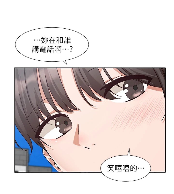 [韩国漫画] 社团学姐 校园,女学生,巨乳大奶#[115P]-103