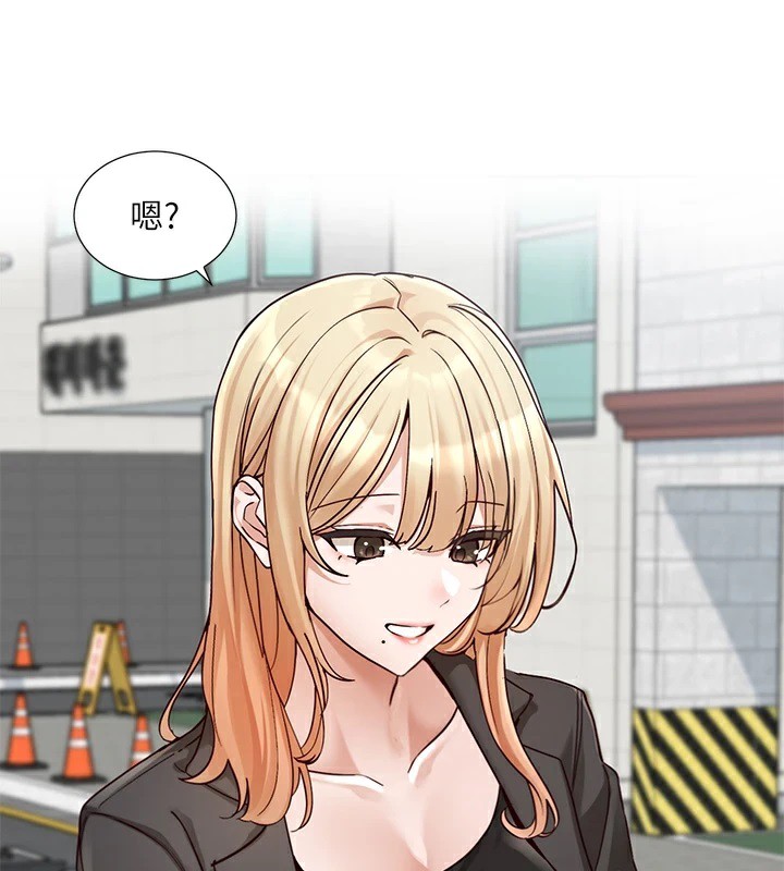 [韩国漫画] 社团学姐 校园,女学生,巨乳大奶#[115P]-104