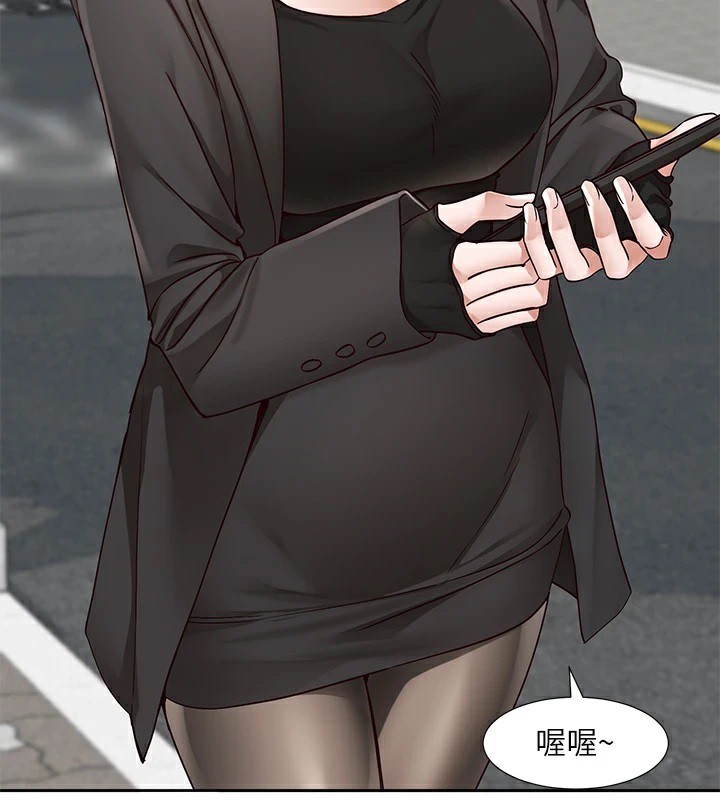 [韩国漫画] 社团学姐 校园,女学生,巨乳大奶#[115P]-105