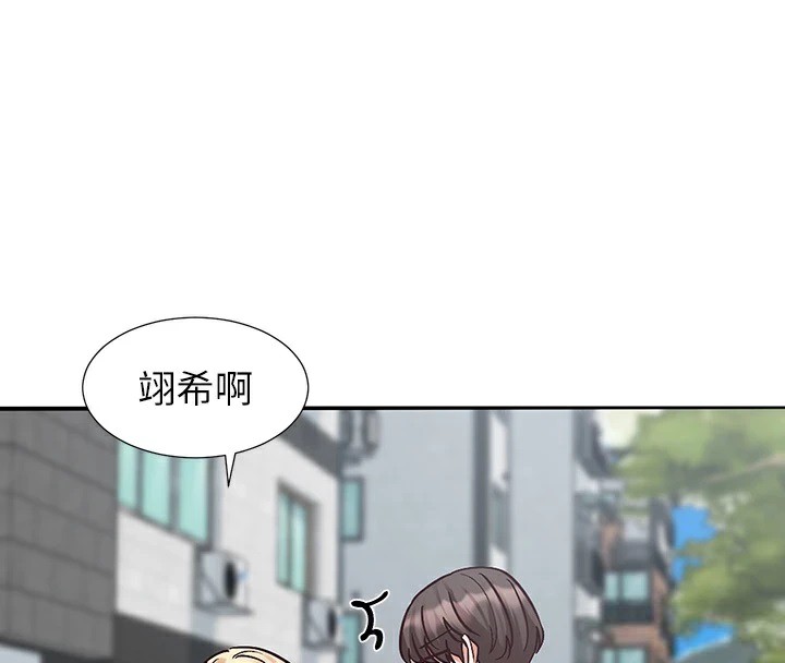[韩国漫画] 社团学姐 校园,女学生,巨乳大奶#[115P]-106