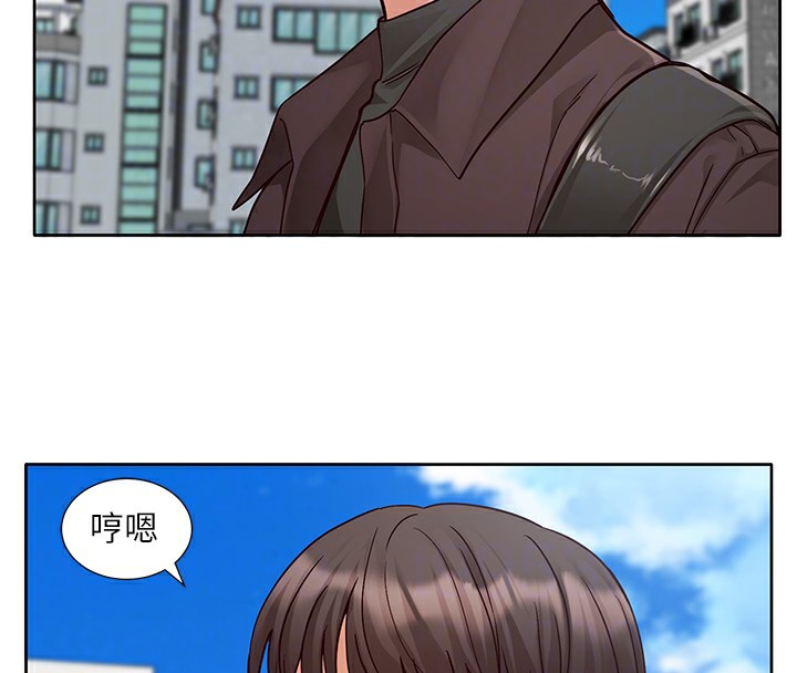 [韩国漫画] 社团学姐 校园,女学生,巨乳大奶#[115P]-110