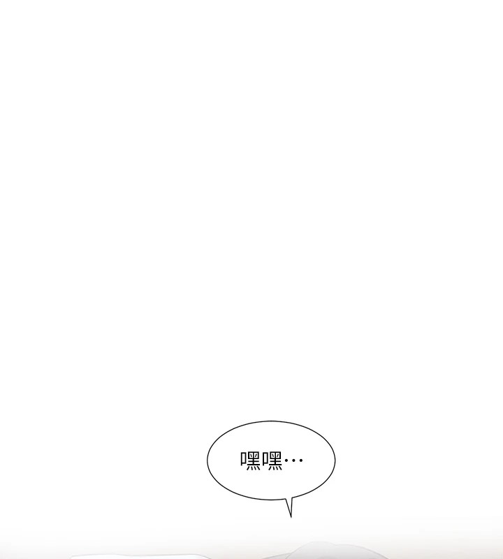 [韩国漫画] 社团学姐 校园,女学生,巨乳大奶#[115P]-12