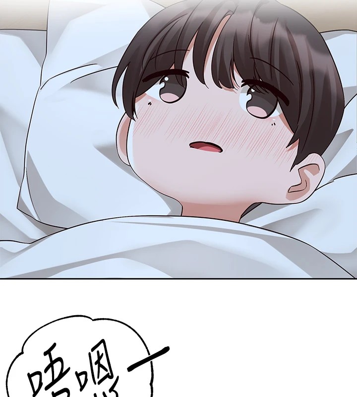 [韩国漫画] 社团学姐 校园,女学生,巨乳大奶#[115P]-13