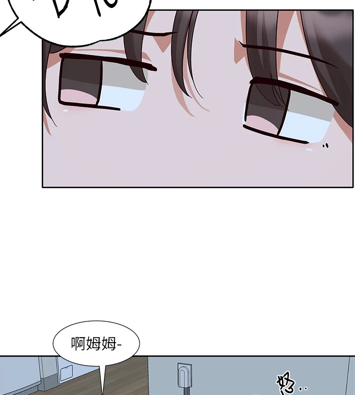[韩国漫画] 社团学姐 校园,女学生,巨乳大奶#[115P]-14