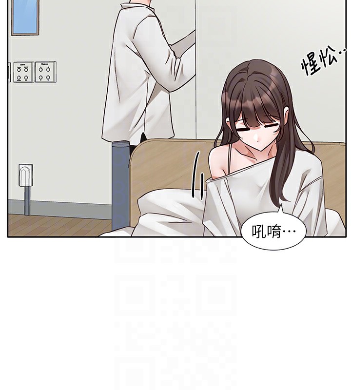 [韩国漫画] 社团学姐 校园,女学生,巨乳大奶#[115P]-20