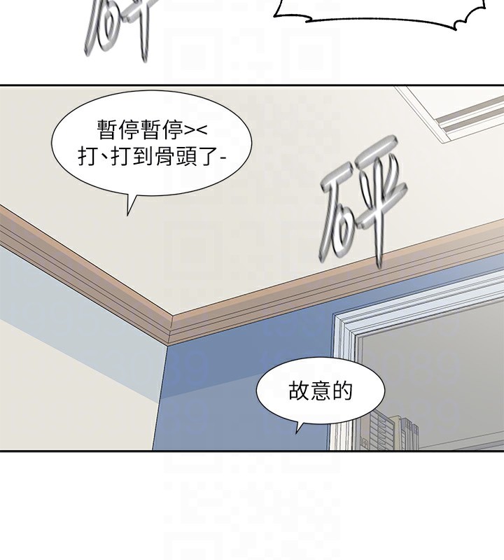[韩国漫画] 社团学姐 校园,女学生,巨乳大奶#[115P]-34
