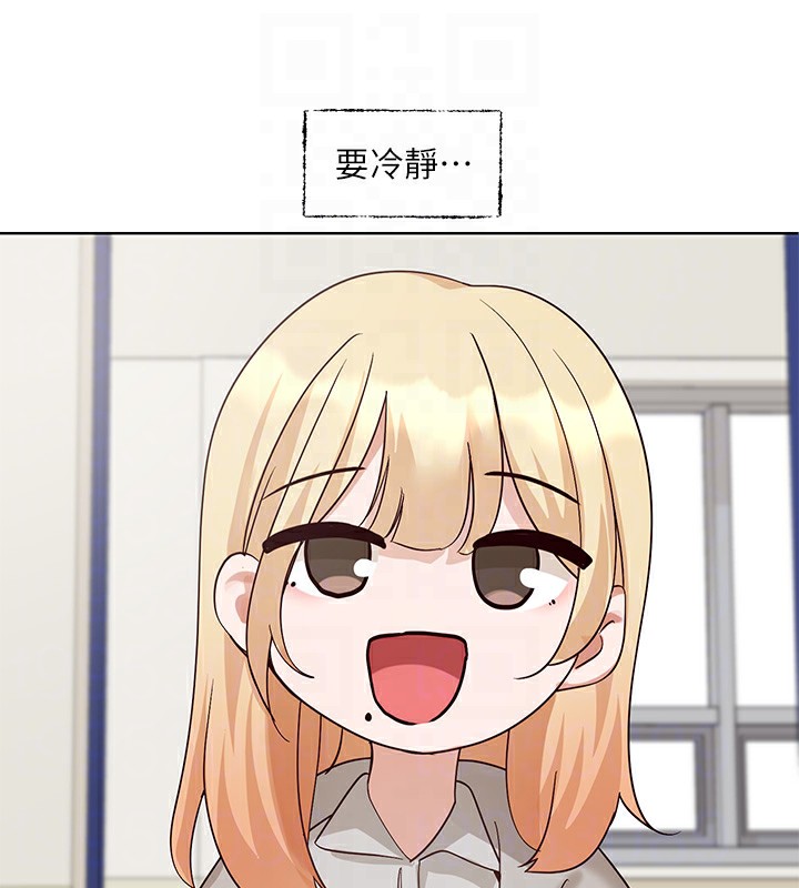 [韩国漫画] 社团学姐 校园,女学生,巨乳大奶#[115P]-46