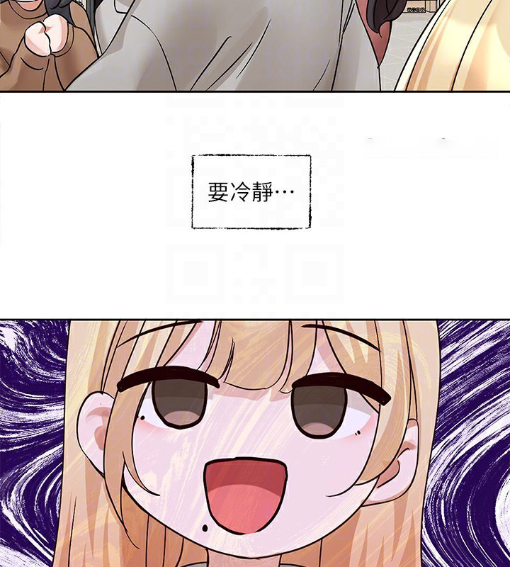 [韩国漫画] 社团学姐 校园,女学生,巨乳大奶#[115P]-48