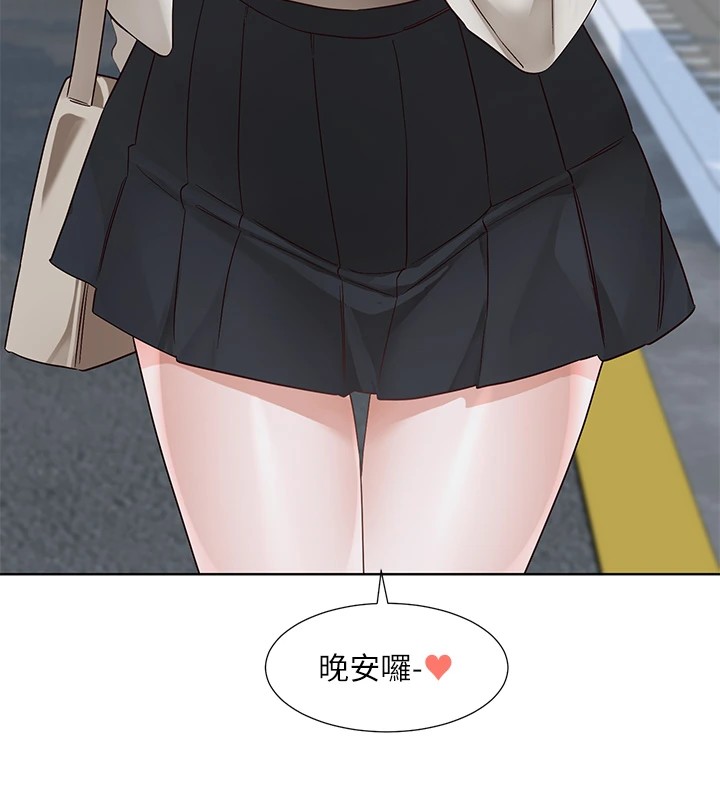 [韩国漫画] 社团学姐 校园,女学生,巨乳大奶#[115P]-6