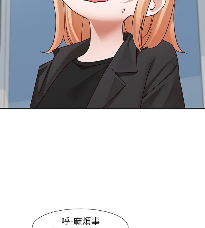 [韩国漫画] 社团学姐 校园,女学生,巨乳大奶#[115P]-76