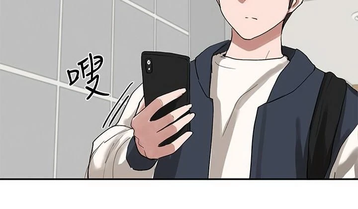 [韩国漫画] 社团学姐 校园,女学生,巨乳大奶#[32P]-15