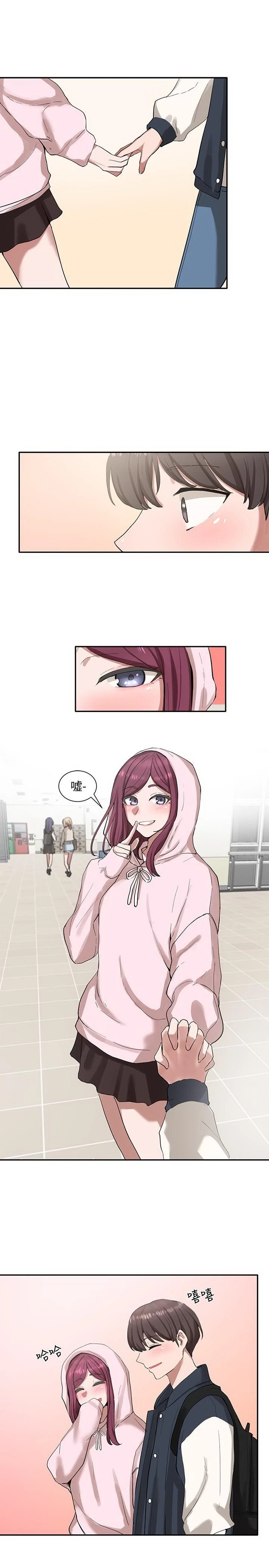 [韩国漫画] 社团学姐 校园,女学生,巨乳大奶#[32P]-22