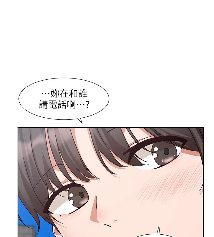 [韩国漫画] 社团学姐 校园,女学生,巨乳大奶#[98P]-1