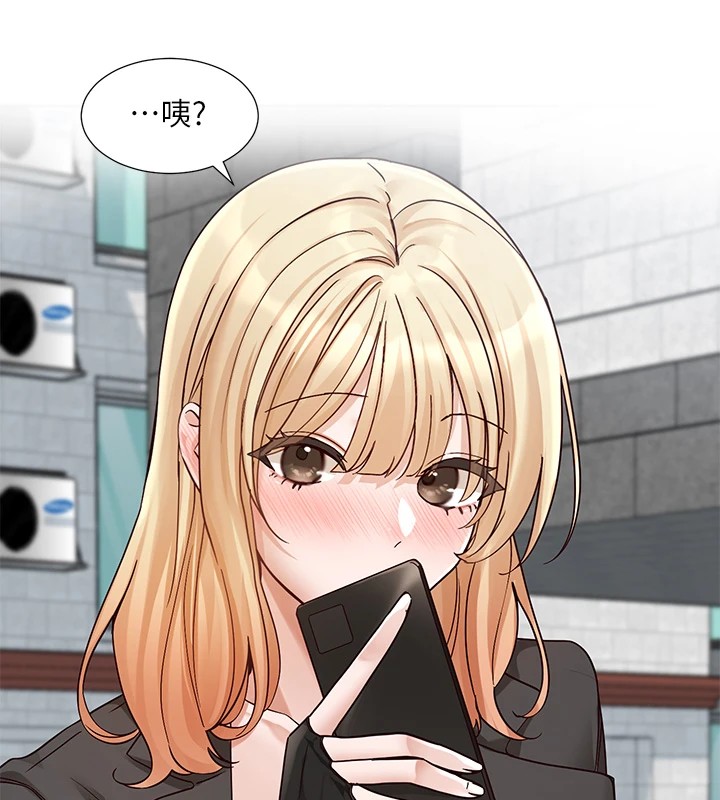 [韩国漫画] 社团学姐 校园,女学生,巨乳大奶#[98P]-10