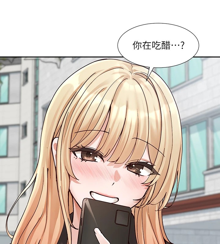 [韩国漫画] 社团学姐 校园,女学生,巨乳大奶#[98P]-14