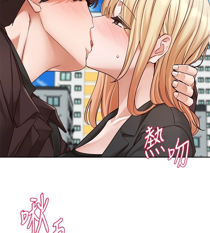 [韩国漫画] 社团学姐 校园,女学生,巨乳大奶#[98P]-19