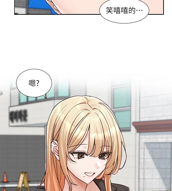 [韩国漫画] 社团学姐 校园,女学生,巨乳大奶#[98P]-2