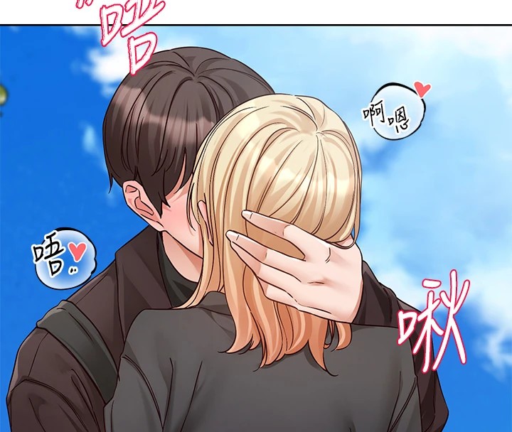 [韩国漫画] 社团学姐 校园,女学生,巨乳大奶#[98P]-20