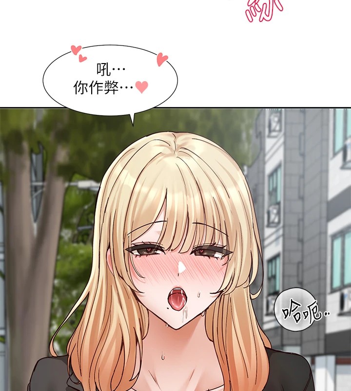 [韩国漫画] 社团学姐 校园,女学生,巨乳大奶#[98P]-26