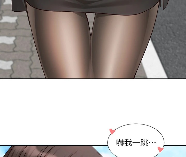[韩国漫画] 社团学姐 校园,女学生,巨乳大奶#[98P]-28