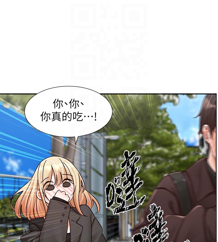 [韩国漫画] 社团学姐 校园,女学生,巨乳大奶#[98P]-34