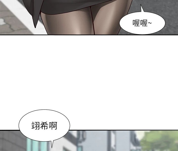 [韩国漫画] 社团学姐 校园,女学生,巨乳大奶#[98P]-4