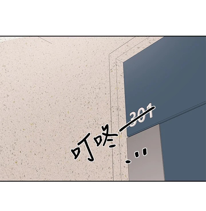 [韩国漫画] 社团学姐 校园,女学生,巨乳大奶#[98P]-40