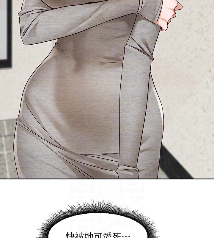 [韩国漫画] 社团学姐 校园,女学生,巨乳大奶#[98P]-49