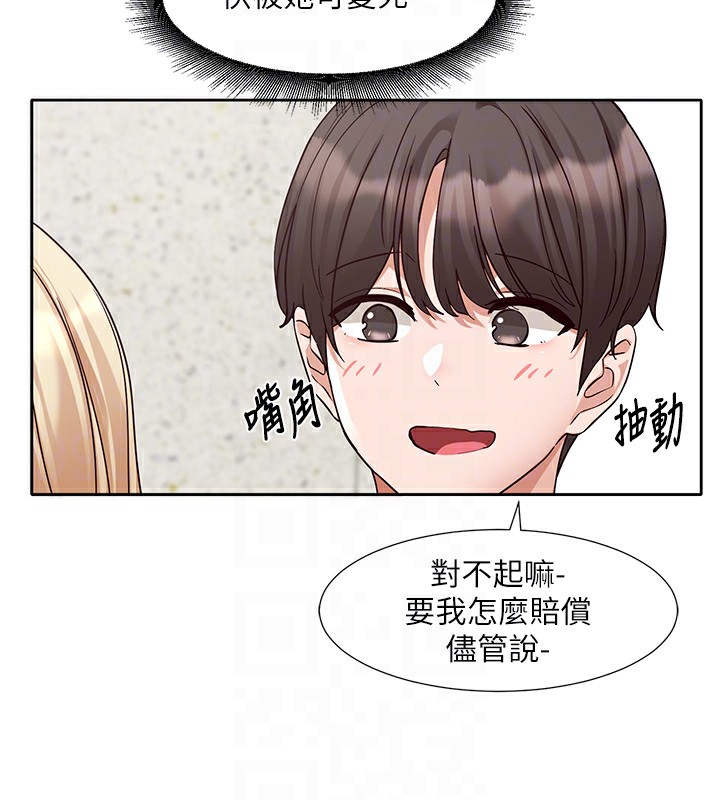 [韩国漫画] 社团学姐 校园,女学生,巨乳大奶#[98P]-50