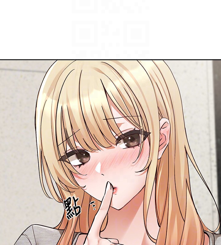 [韩国漫画] 社团学姐 校园,女学生,巨乳大奶#[98P]-51