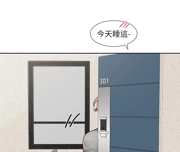 [韩国漫画] 社团学姐 校园,女学生,巨乳大奶#[98P]-57