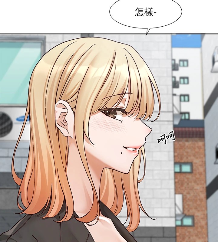 [韩国漫画] 社团学姐 校园,女学生,巨乳大奶#[98P]-6