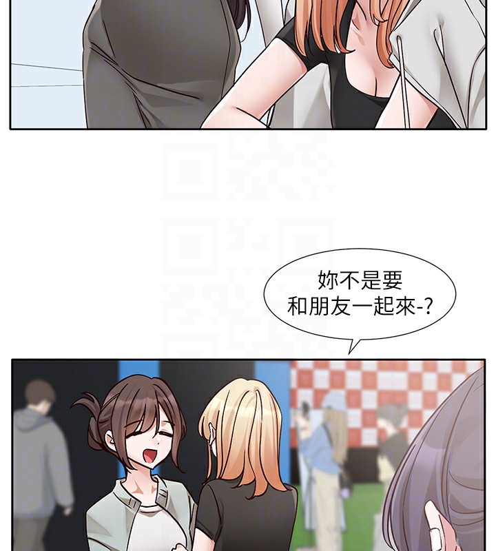 [韩国漫画] 社团学姐 校园,女学生,巨乳大奶#[98P]-74