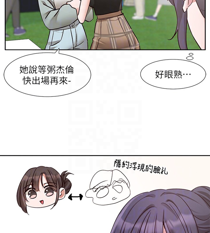 [韩国漫画] 社团学姐 校园,女学生,巨乳大奶#[98P]-75