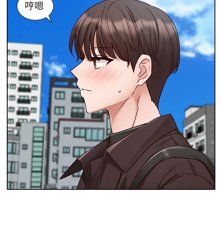 [韩国漫画] 社团学姐 校园,女学生,巨乳大奶#[98P]-9