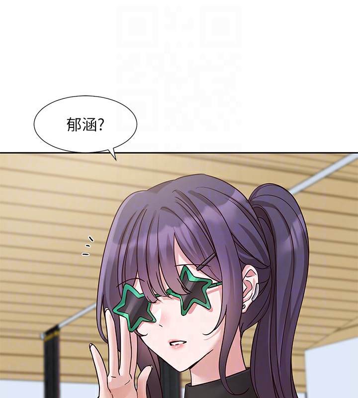 [韩国漫画] 社团学姐 校园,女学生,巨乳大奶#[98P]-92