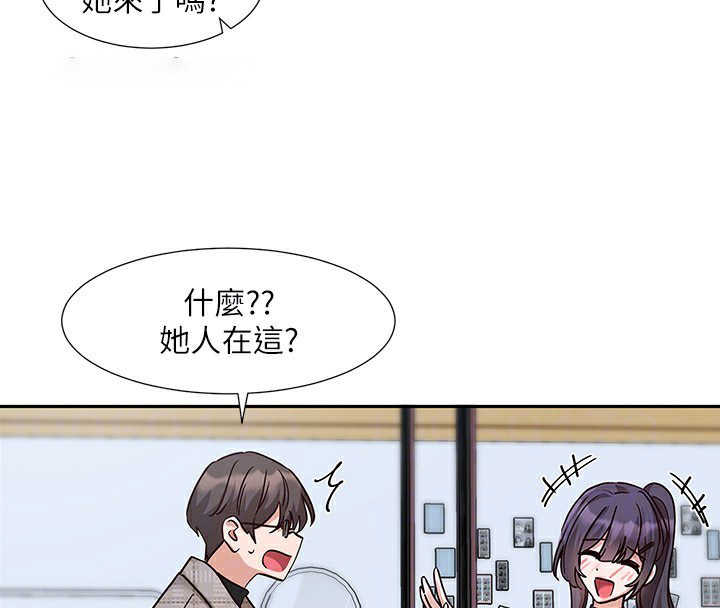 [韩国漫画] 社团学姐 校园,女学生,巨乳大奶#[98P]-95