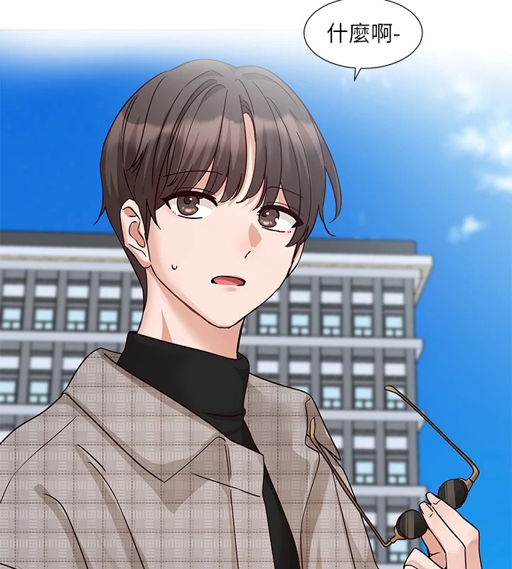 [韩国漫画] 社团学姐 校园,女学生,巨乳大奶#[98P]-97