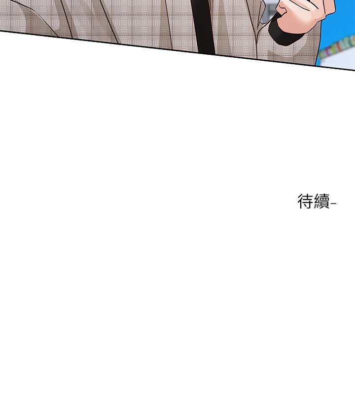 [韩国漫画] 社团学姐 校园,女学生,巨乳大奶#[98P]-98