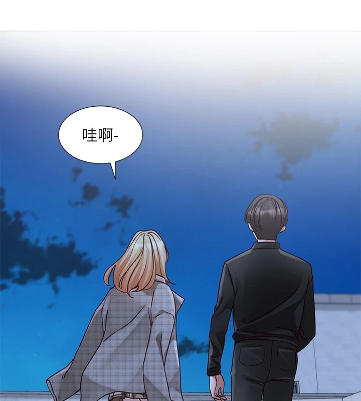 [韩国漫画] 社团学姐 校园,女学生,巨乳大奶#[192P]-101