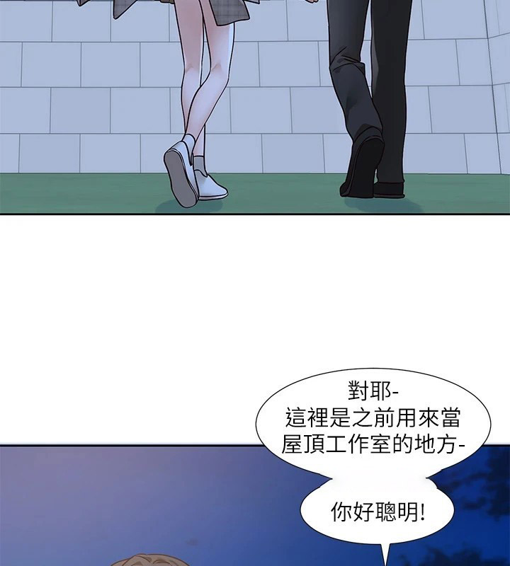 [韩国漫画] 社团学姐 校园,女学生,巨乳大奶#[192P]-102