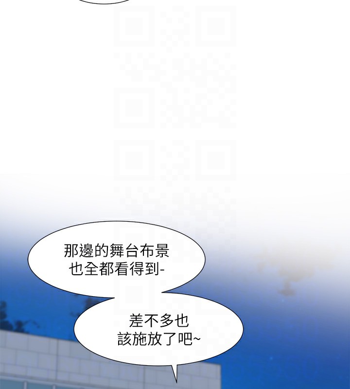 [韩国漫画] 社团学姐 校园,女学生,巨乳大奶#[192P]-104