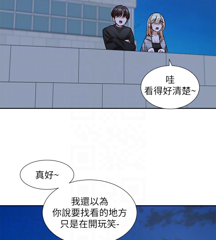 [韩国漫画] 社团学姐 校园,女学生,巨乳大奶#[192P]-105