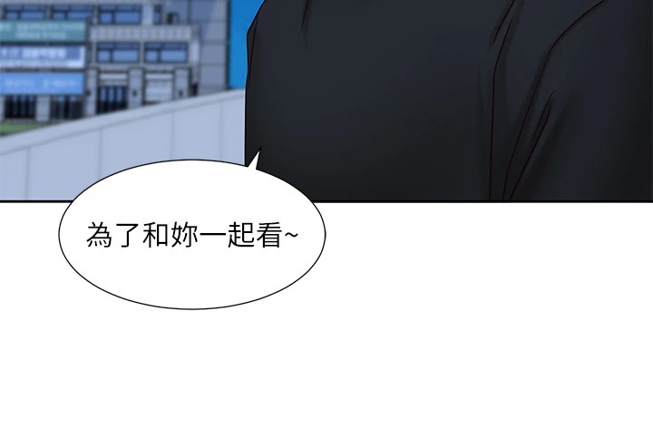 [韩国漫画] 社团学姐 校园,女学生,巨乳大奶#[192P]-108