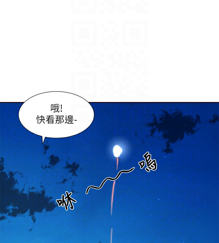 [韩国漫画] 社团学姐 校园,女学生,巨乳大奶#[192P]-111