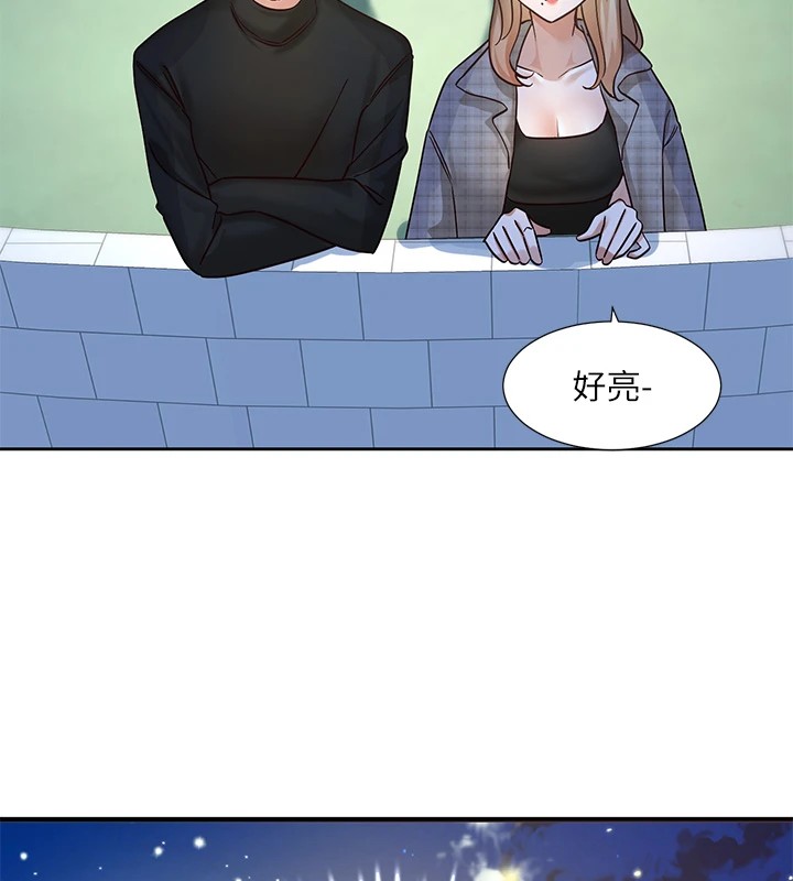 [韩国漫画] 社团学姐 校园,女学生,巨乳大奶#[192P]-113