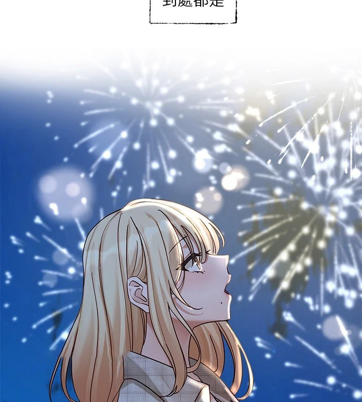 [韩国漫画] 社团学姐 校园,女学生,巨乳大奶#[192P]-117