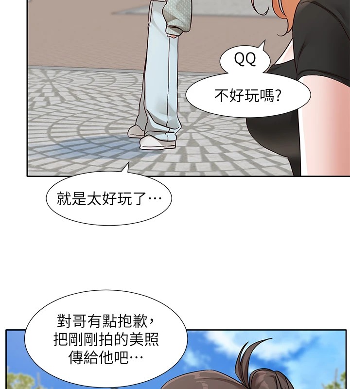 [韩国漫画] 社团学姐 校园,女学生,巨乳大奶#[192P]-12