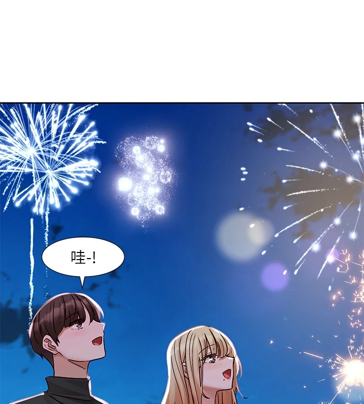 [韩国漫画] 社团学姐 校园,女学生,巨乳大奶#[192P]-120